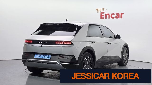 2022 Hyundai Ioniq 5 - Thumbnail 8