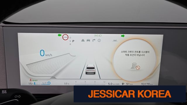 2022 Hyundai Ioniq 5 - Thumbnail 17