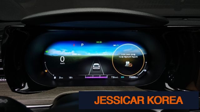 2023 Kia K5 Hybrid 3rd Generation - Thumbnail 7