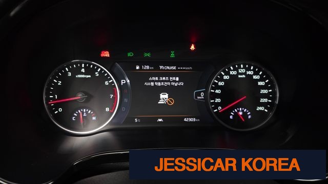 2020 Kia Seltos - Thumbnail 16