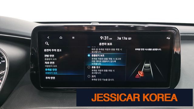 2022 Hyundai The New Santa Fe - Thumbnail 4