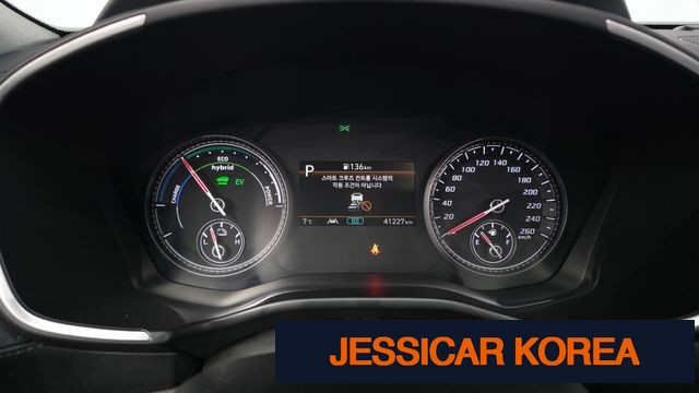 2022 Hyundai The New Santa Fe - Thumbnail 19