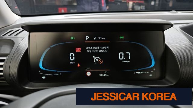 2023 Hyundai Casper - Thumbnail 10