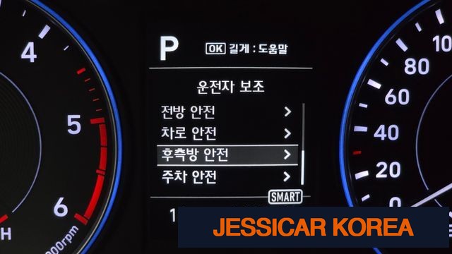 2021 Hyundai Palisade - Thumbnail 15
