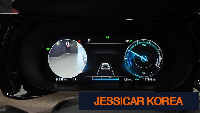 2022 Kia K5 Hybrid 3rd Generation - Thumbnail 12