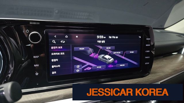 2022 Kia K5 Hybrid 3rd Generation - Thumbnail 17
