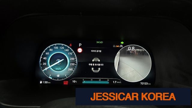2024 Hyundai The New Palisade - Thumbnail 8