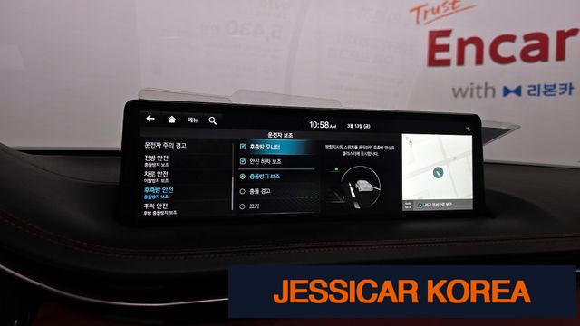 2023 Genesis GV70 - Thumbnail 3