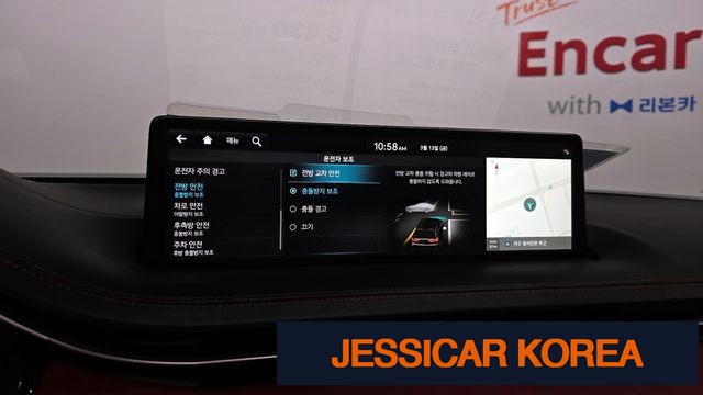2023 Genesis GV70 - Thumbnail 9