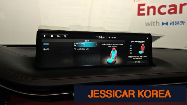 2023 Genesis GV70 - Thumbnail 10