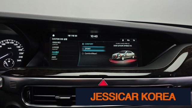2021 Genesis G90 - Thumbnail 6