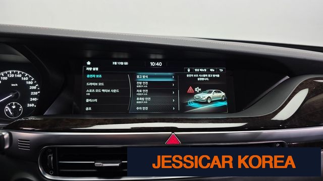 2021 Genesis G90 - Thumbnail 20