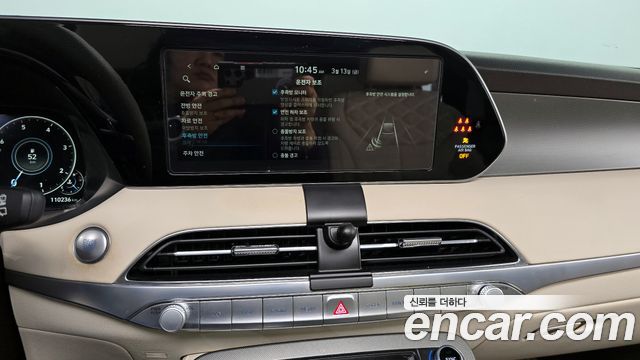 2022 Hyundai 팰리세이드 - Thumbnail 6