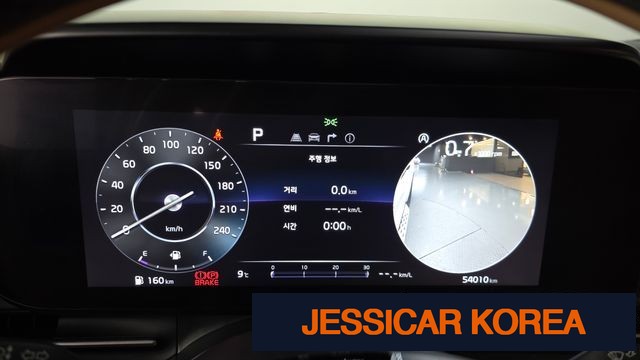 2023 Kia Carnival 4th Gen - Thumbnail 2
