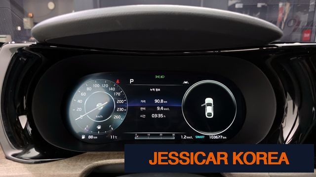 2020 Kia K5 3rd Gen - Thumbnail 17
