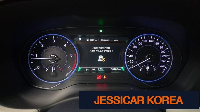 2019 Hyundai Palisade - Thumbnail 4