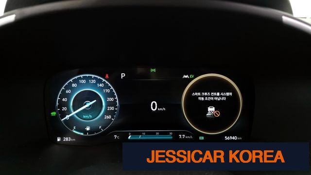 2023 Hyundai The New Santa Fe - Thumbnail 5