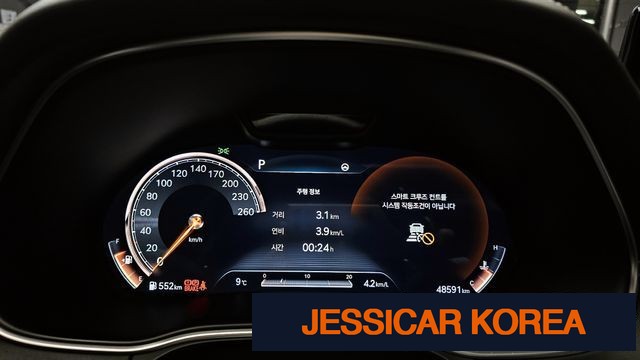 2020 Genesis GV80 - Thumbnail 3