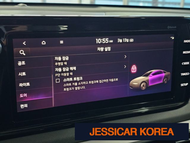 2023 Kia K5 3rd Gen - Thumbnail 20