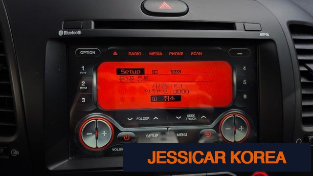 2016 Kia The New K3 - Thumbnail 7