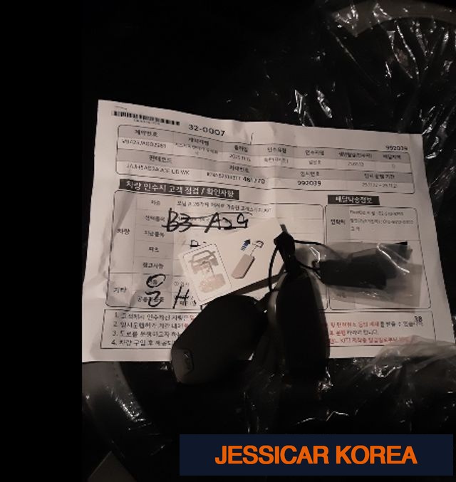 2026 Kia The New Morning (JA) - Thumbnail 16