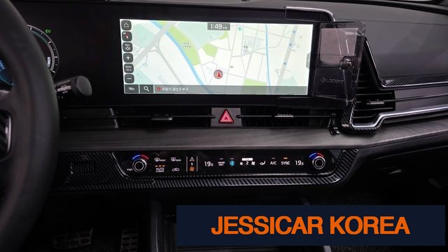 2024 Kia Sportage 5th generation hybrid - Thumbnail 5