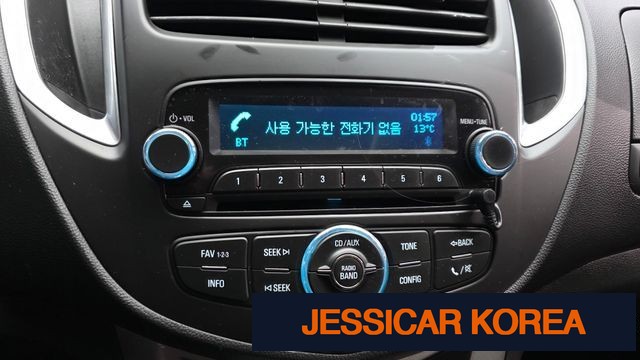 2016 Chevrolet Trax - Thumbnail 14