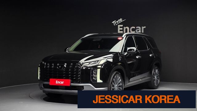 2023 Hyundai The New Palisade - Thumbnail 7