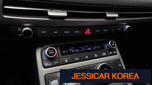 2023 Hyundai The New Palisade - Thumbnail 15