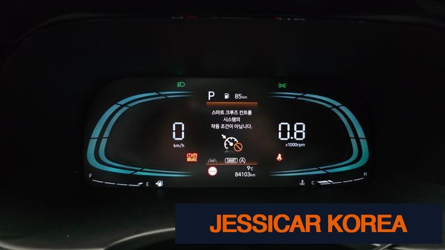 2023 Hyundai The New Palisade - Thumbnail 19