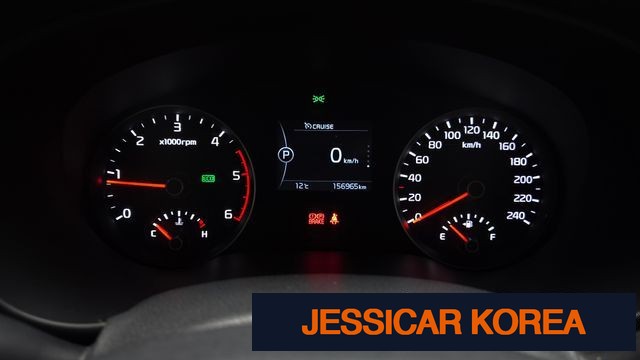 2016 Kia Sportage 4th generation - Thumbnail 15