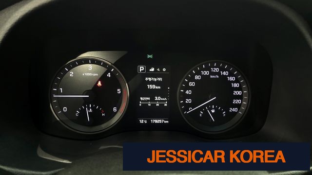 2016 Hyundai All new Tucson - Thumbnail 8