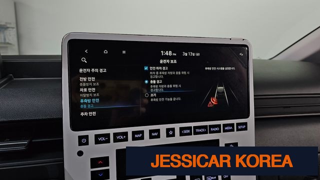 2025 Hyundai Staria - Thumbnail 16