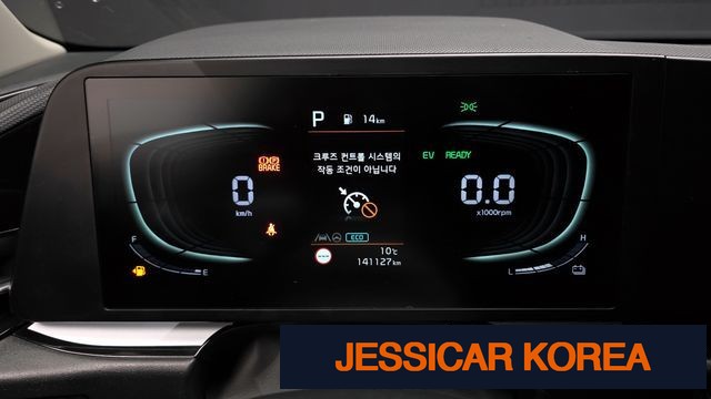 2022 Kia The All New Niro - Thumbnail 18