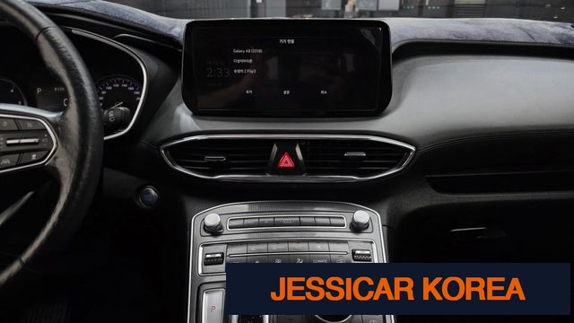 2021 Hyundai The New Santa Fe - Thumbnail 6