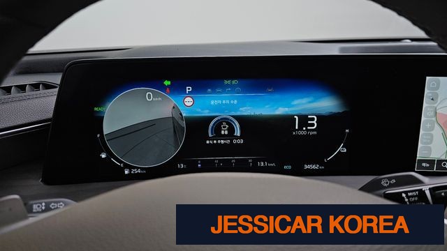 2023 Kia K8 Hybrid - Thumbnail 14