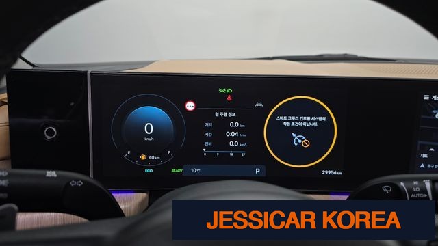2024 Hyundai Sonata The Edge Hybrid (DN8) - Thumbnail 8