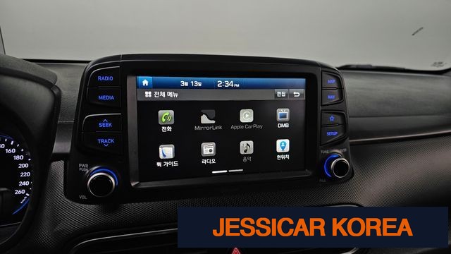 2018 Hyundai Kona - Thumbnail 9