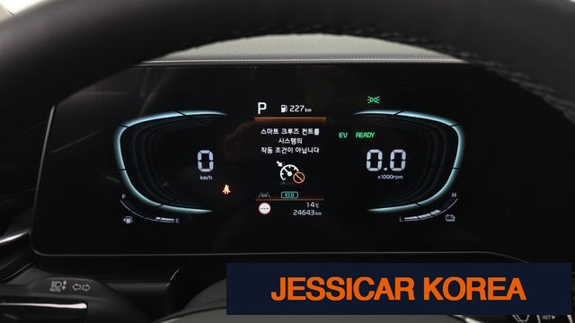 2022 Kia The All New Niro - Thumbnail 19