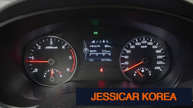 2016 Kia Sportage 4th generation - Thumbnail 20