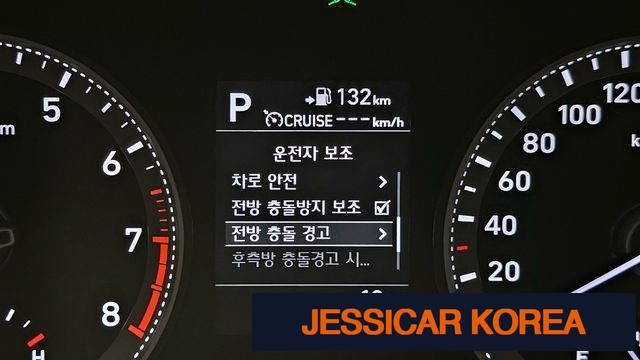 2019 Hyundai Grandeur IG - Thumbnail 4