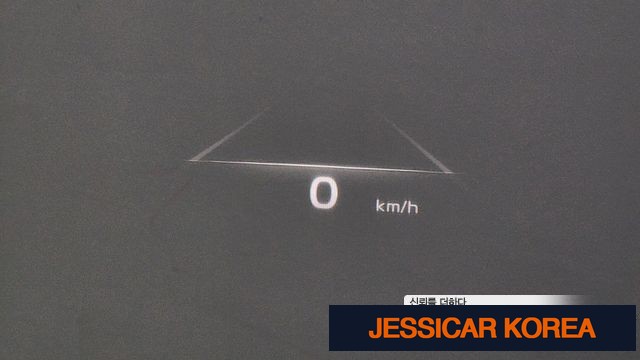 2021 Kia Mojave the Master - Thumbnail 7