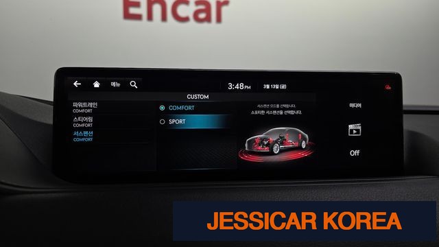 2021 Genesis G80 (RG3) - Thumbnail 3