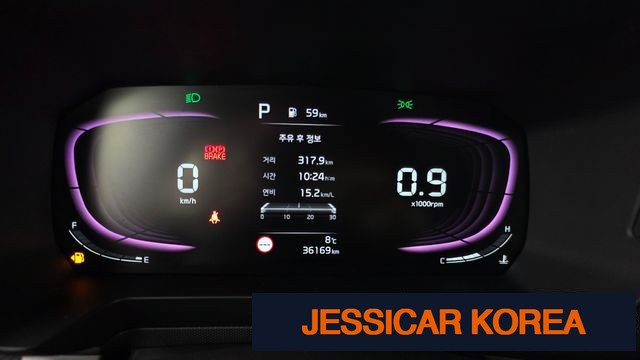 2023 Kia The New Kia Ray - Thumbnail 14