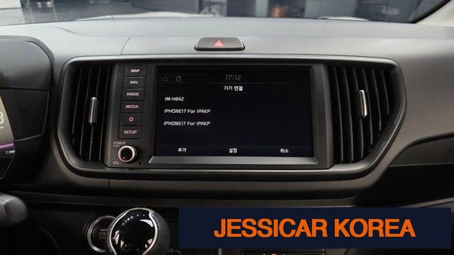 2023 Kia The New Kia Ray - Thumbnail 17