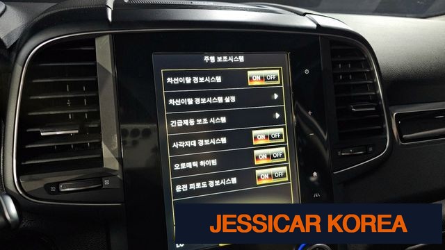 2019 Renault Korea QM6 - Thumbnail 10