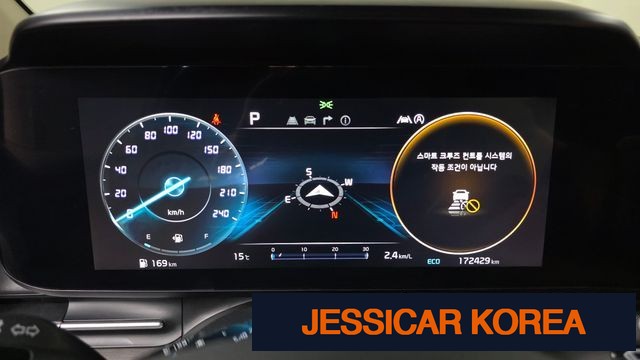 2023 Kia Carnival 4th Gen - Thumbnail 15