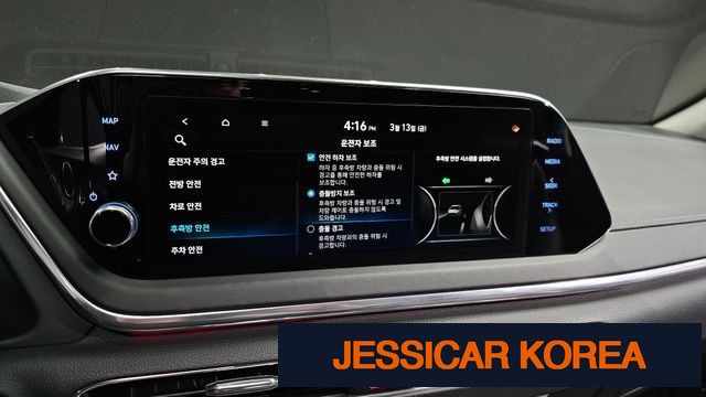 2022 Hyundai Sonata (DN8) - Thumbnail 5