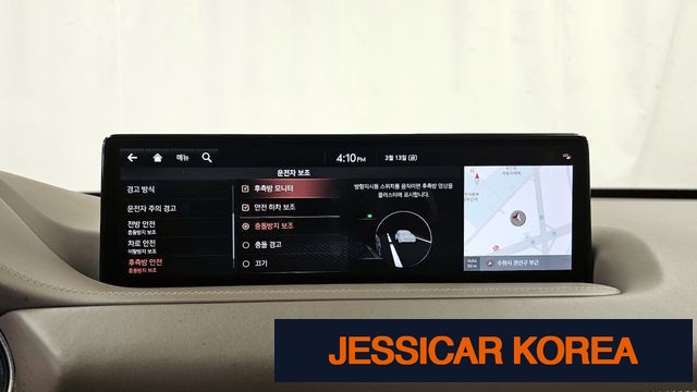 2021 Genesis GV80 - Thumbnail 7