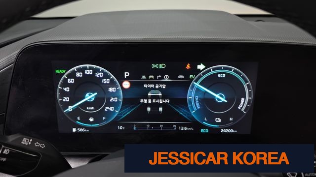 2022 Kia The All New Niro - Thumbnail 7
